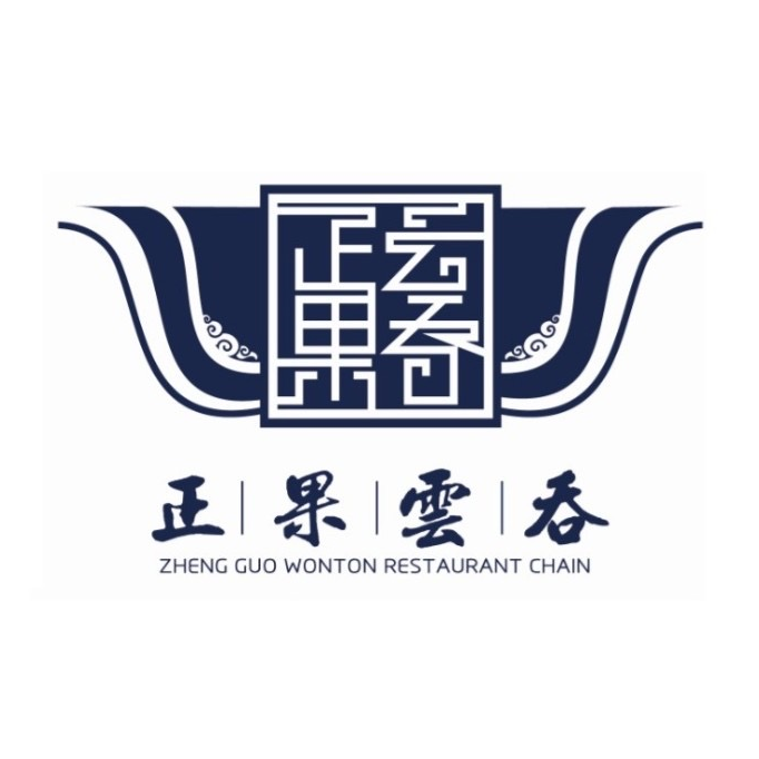 得道正果云台(沙洲尾一分店)