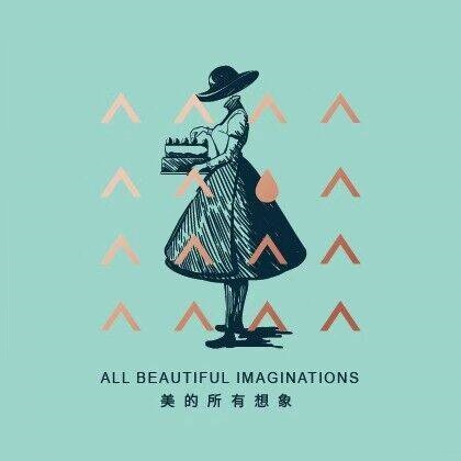 研甜芝上(经二路店)