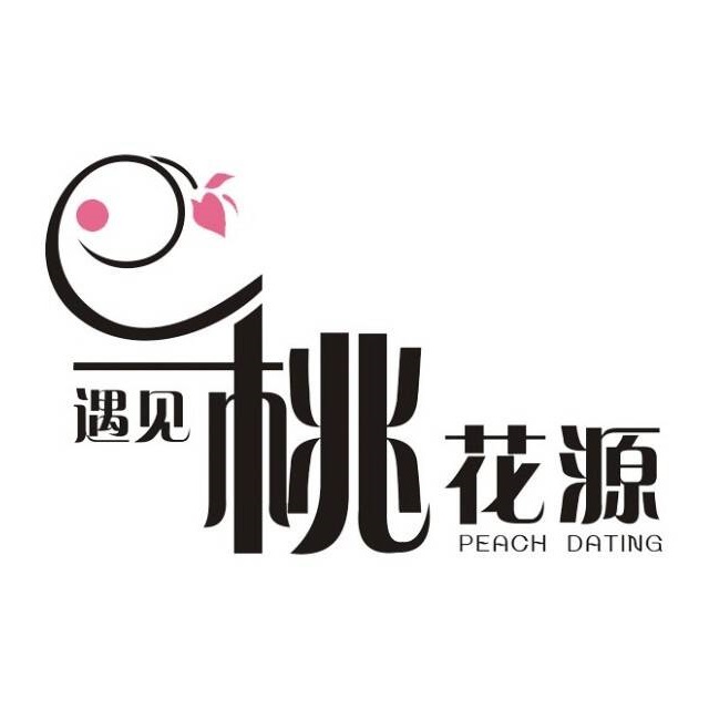 遇见桃花源音乐餐厅(八步区店)