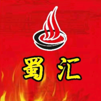 蜀汇冒菜(怡发三路店)