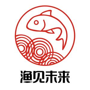 酸下笋未豉渔鱼见来然渴饭