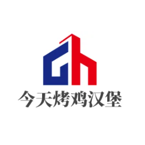 TODAY对今天烤鸡汉堡(鲁甸点)