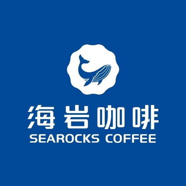 海岩咖啡(万象城悦府店)