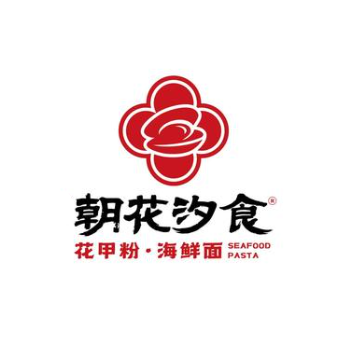 朝花汐食·花甲粉·海鲜面·米线(蒸湘万达店)