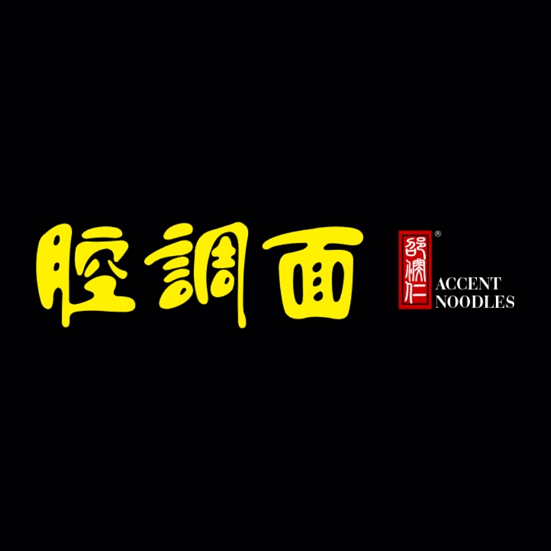 强调面(淮海中路店)