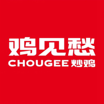 鸡见愁炒鸡(清真焦作大学店)