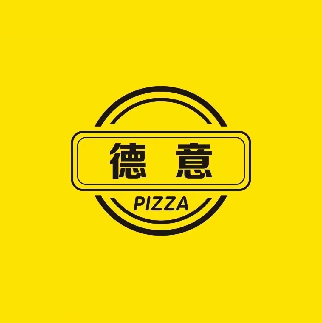 德意披萨(木华广场店)