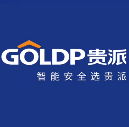 贵派开关照明(萍乡市水口灯具厂店)