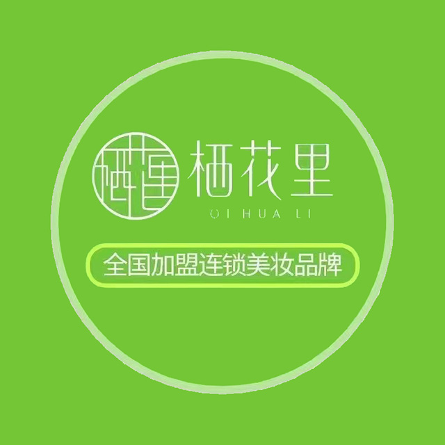 轻素·栖花里(尚湖湾店)