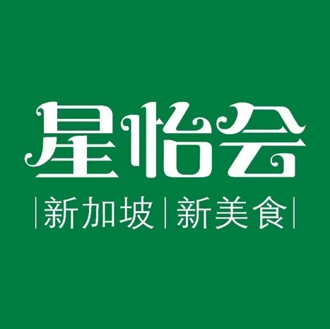 星仪会(合生汇购物中心店)