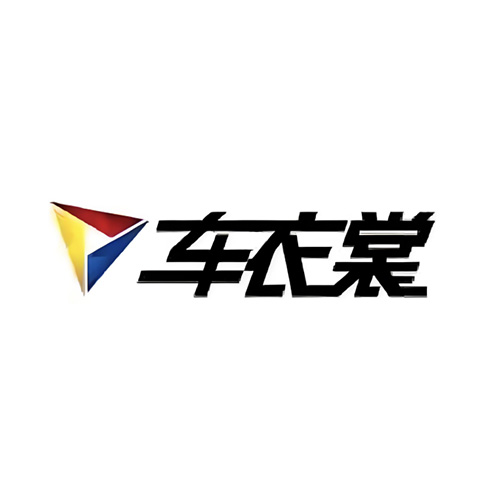 车衣裳开封鸿鸣汽车服务