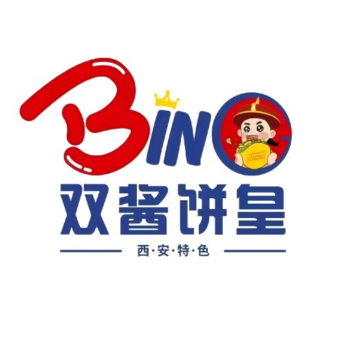 双酱饼皇土豆片夹馍(商洛学院店)