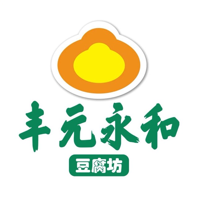 丰元永和豆腐坊(珠江店)