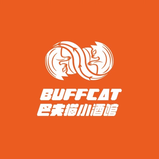 BUFFCAT巴夫猫小酒馆(九江共青城店)