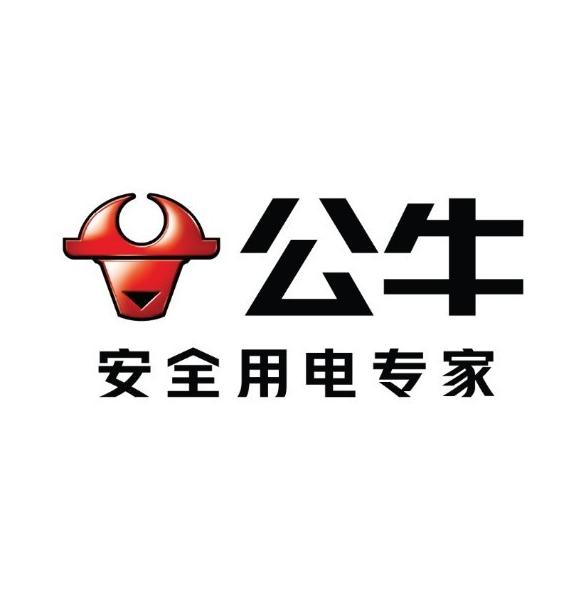 公牛安全插座(永福街店)