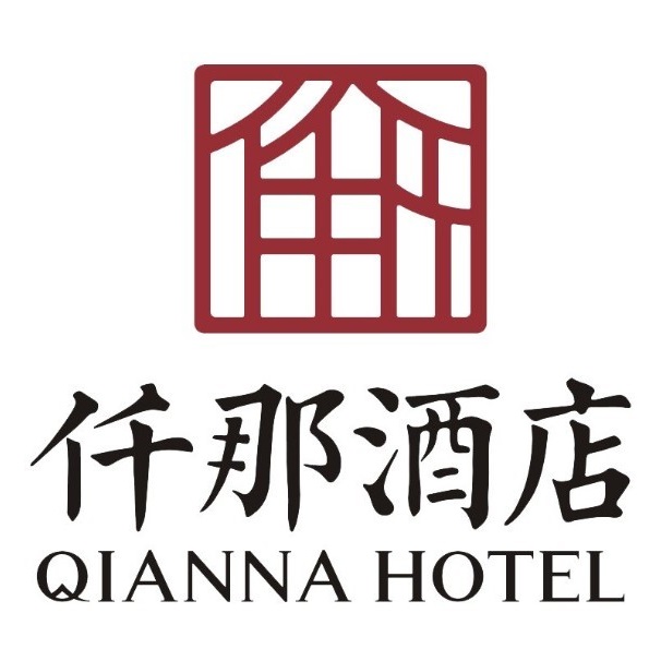 仟那酒店(武汉丁字桥路店)