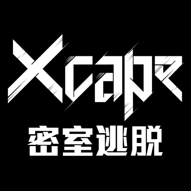 xcape密室逃脱(龙湖房山天街店)