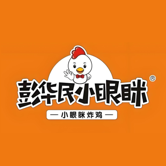 彭华民小眼眯(店)