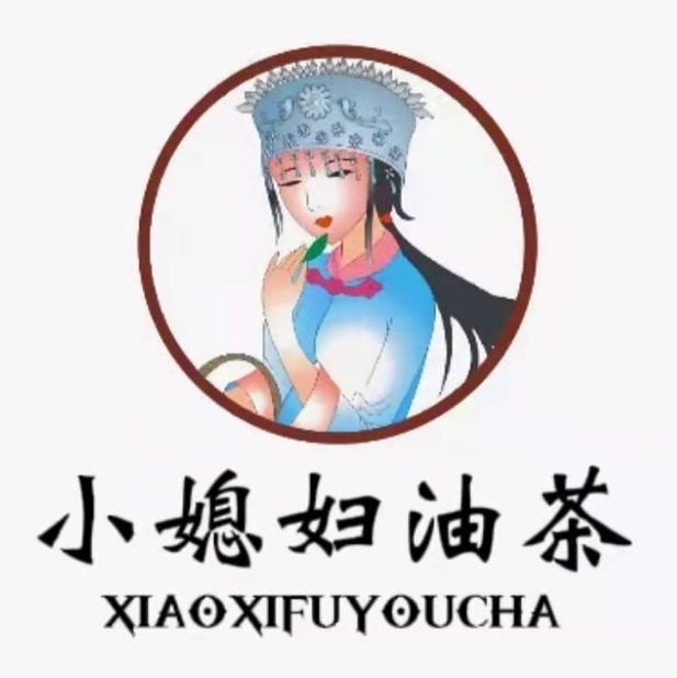小媳妇油茶(八里街店)