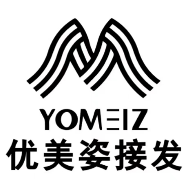 优美姿专业接发(迎宾路店)
