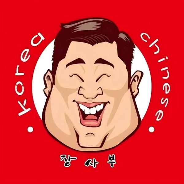 韩张·韩国传统烤肉(万象汇店)
