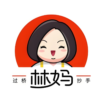 林妈过桥超瘦(解放碑店)