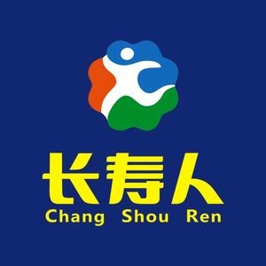 长寿人生活超市(大口塅分店)
