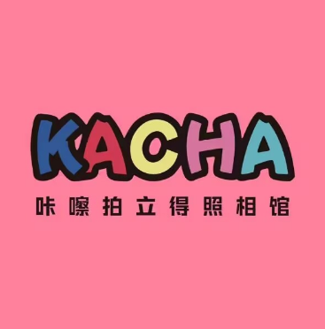 KACHA咔嚓贴纸相(白莲路店)
