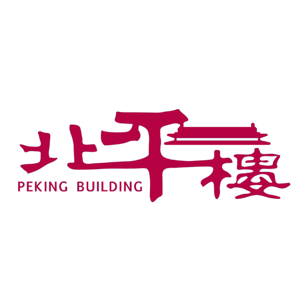 北平楼烤鸭·京菜(牡丹园店)