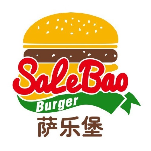萨乐堡(进学街店)