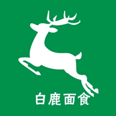 白露面食(建国路店)