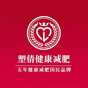 塑倩健康减肥连锁(观澜国际店)