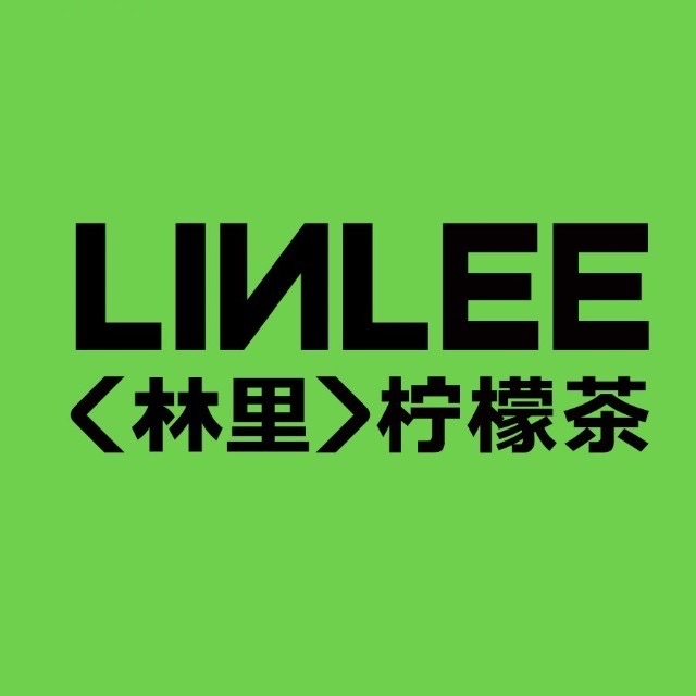 LINLEE林里·手打柠檬茶(潮安金域悦府店)