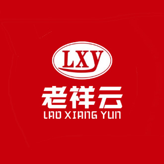 老祥云超市(公园店)