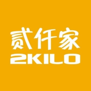 贰仟家物流(黎阳花园东北)
