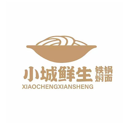 小城鲜生铁锅焖面(平等小区店)