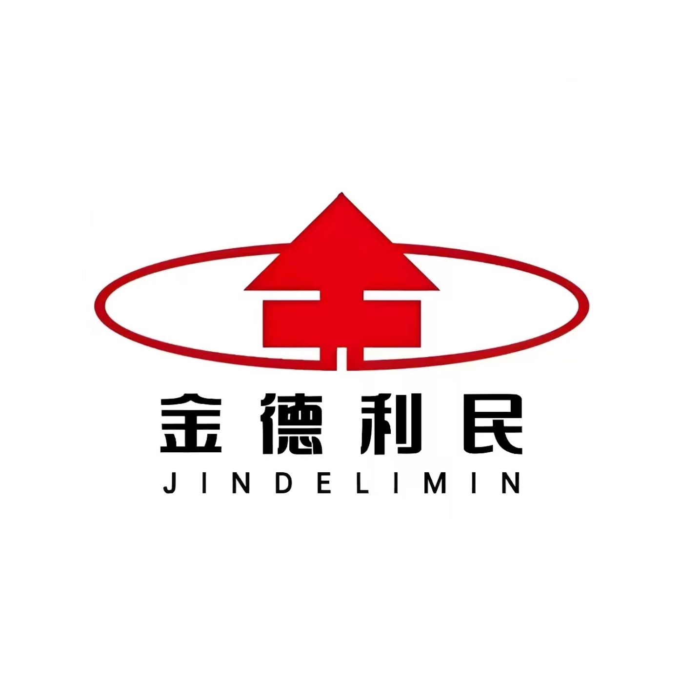 金德盛利民快餐(洪山路店)
