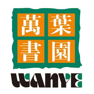 万叶书园(万达广场东营东城店)