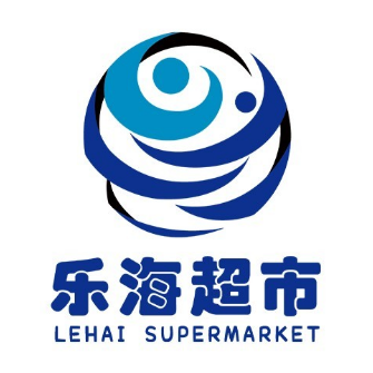 乐海超市(锦华店)