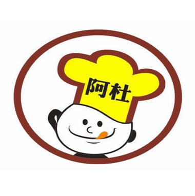 阿杜热炒(宁海路店)