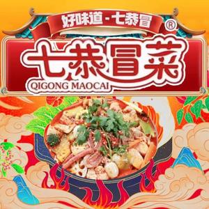 七恭冒菜(万达店)
