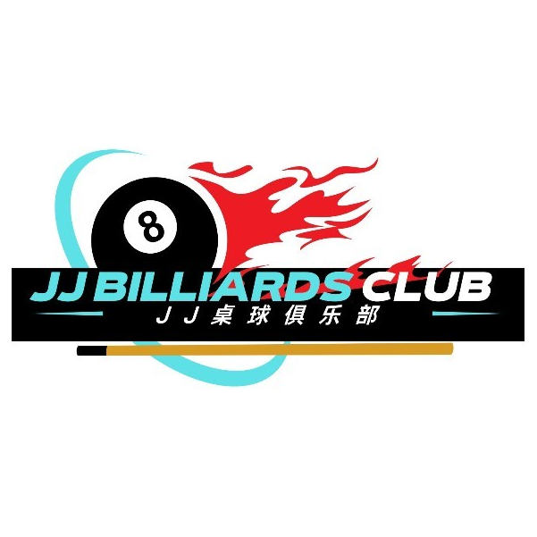 JJ台球俱乐部(荣盛香榭兰庭西区店)