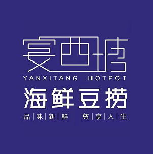 宴西塘海鲜豆捞
