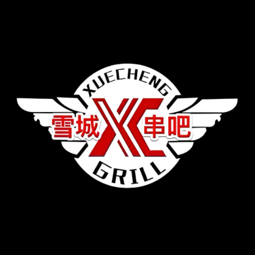 雪城串吧·东北三考(棠安路店)