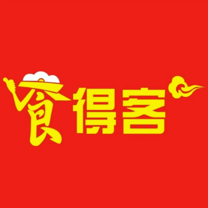 食得客烧鸭中式现炒快餐(罐头厂店)