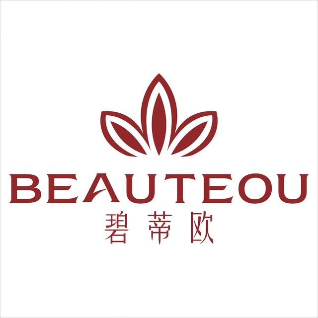 碧蒂欧美容养生会所(武汉直营店)