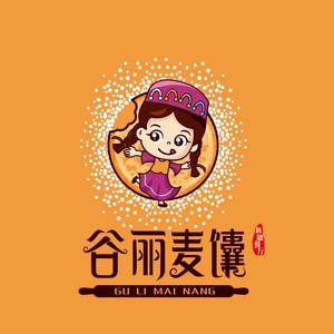 谷丽麦馕新疆餐厅·清真(星城天地店)