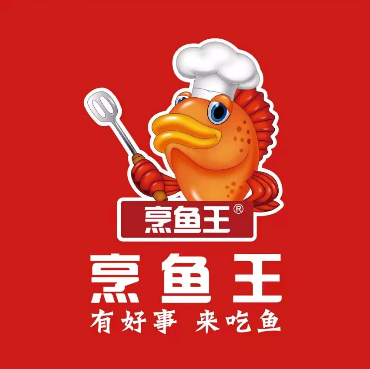烹鱼王鲜鱼火锅(达人街店)