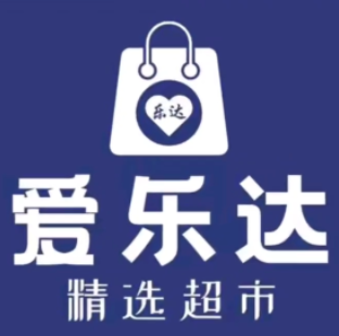 爱乐达精品超市(天子路店)