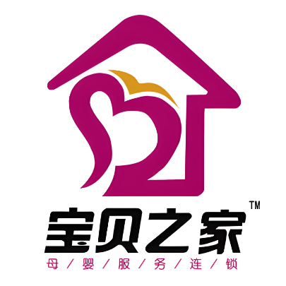 宝贝之家(桂景湾别墅区店)